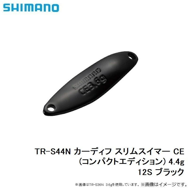 シマノ（SHIMANO） TR-S44N カーディフ スリムスイマー CE (コンパクト