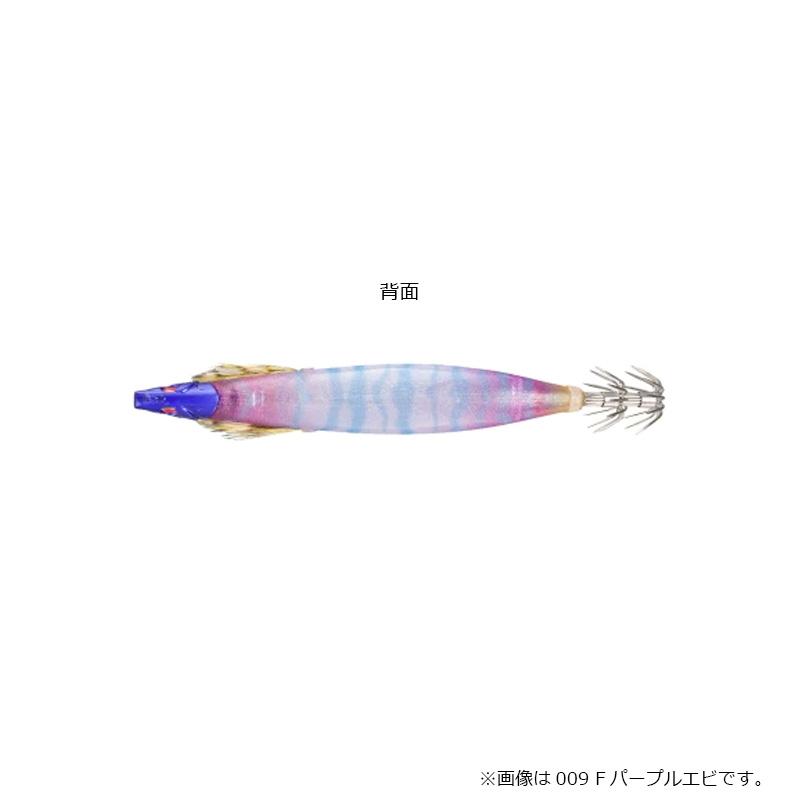 シマノ（SHIMANO） セフィア アントラージュシーグルフラッシュ