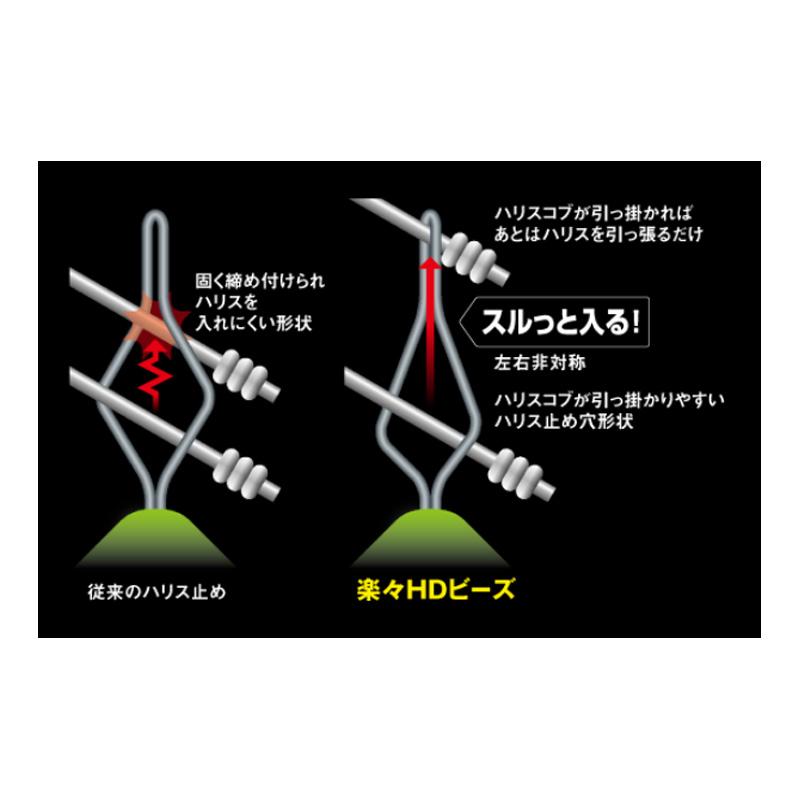 シマノ（SHIMANO） RG-KE2Q カワハギ仕掛け 楽々フルセット 吸わせ力