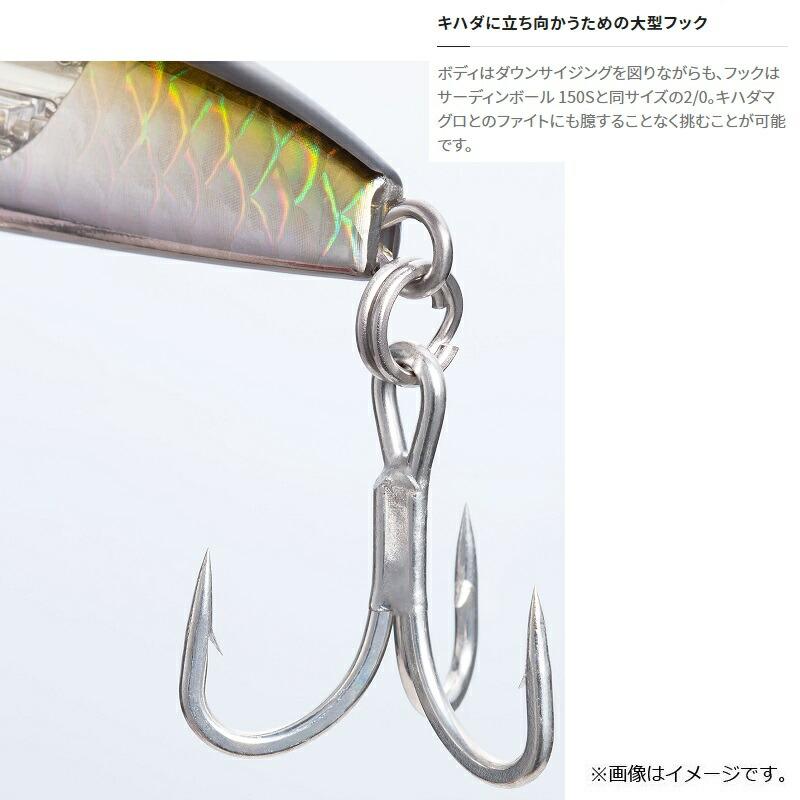 シマノ（SHIMANO） XU-S13U オシア サーディンボールフラッシュ