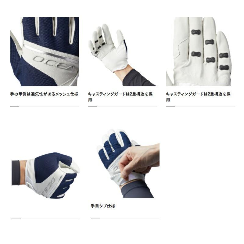 シマノ（SHIMANO） GL-003V オシア ベーシック グローブ XL ブラック