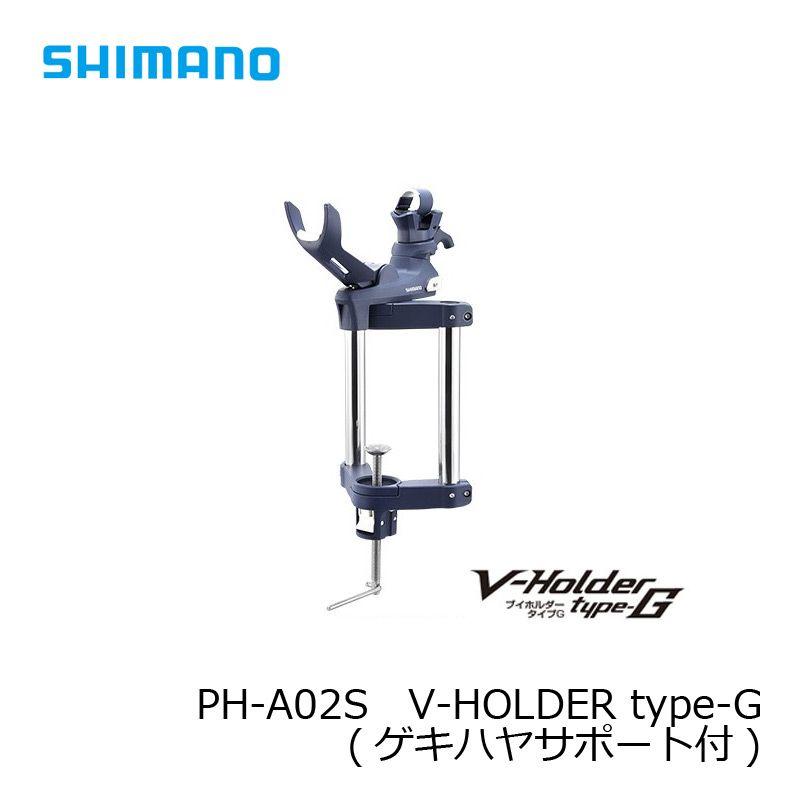 シマノ（SHIMANO） PH-A02S ブイホルダー ロング タイプG ブルー