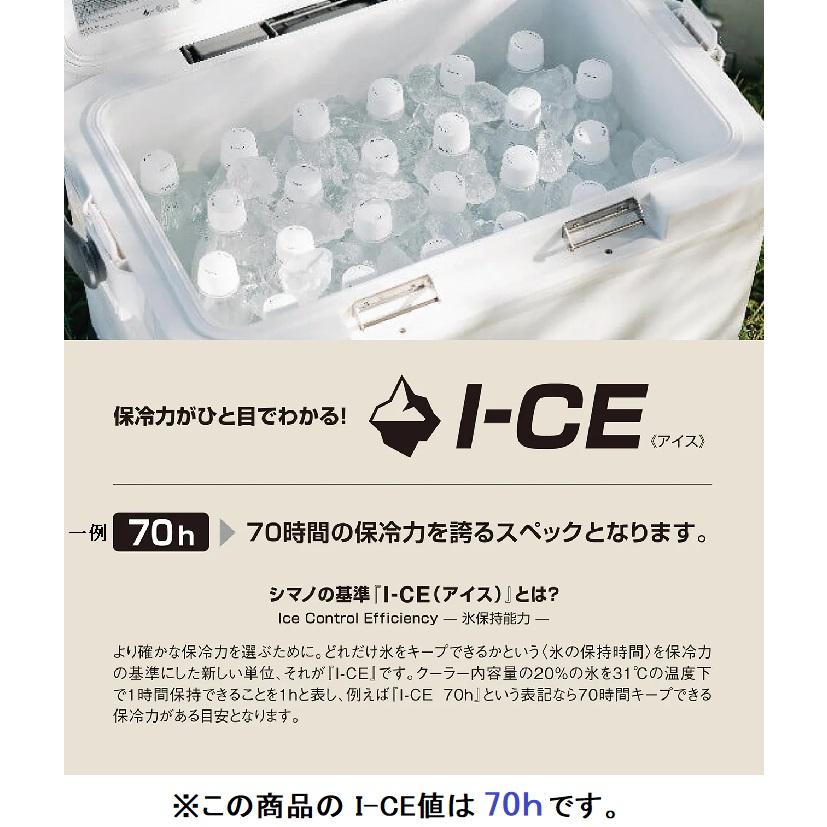 シマノ（SHIMANO） NS-465T スペーザホエール ライト 650 ピュア 