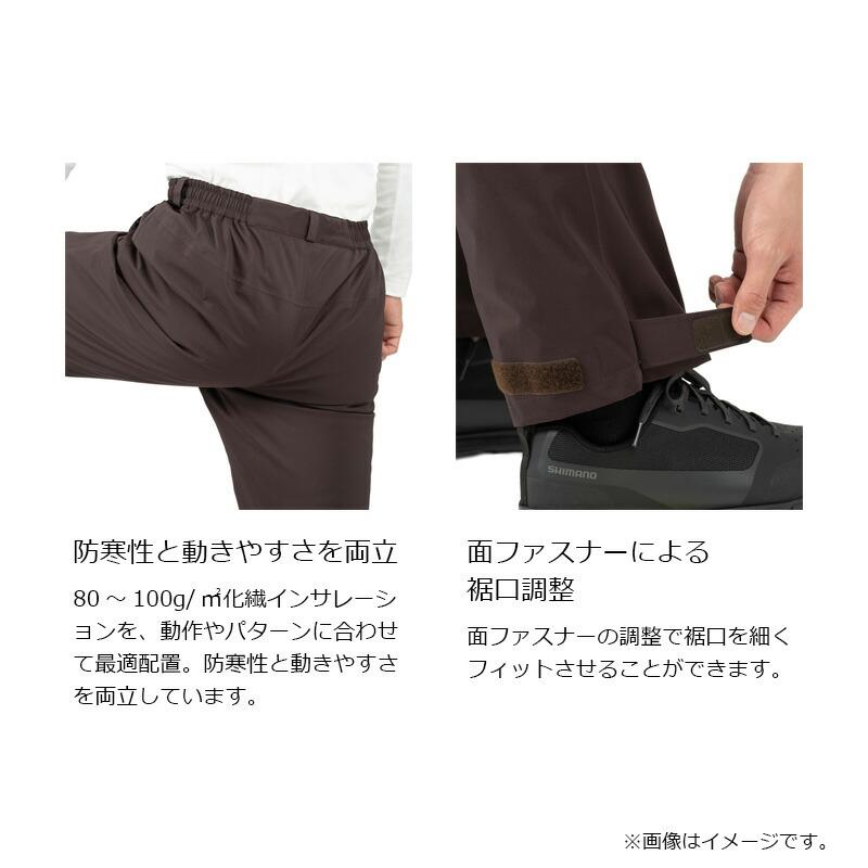 シマノ（SHIMANO） 【在庫限り特価】 RB-035W インサレーション レイン