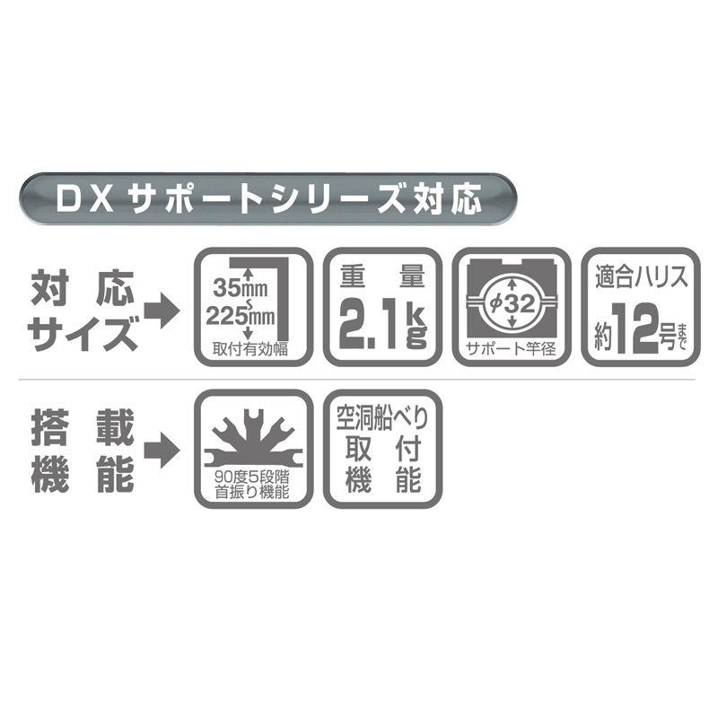 第一精工　ラーク 300_1