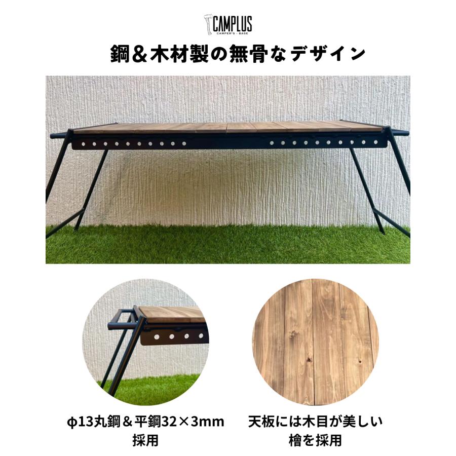 Nagae Factory アイアンテーブル 碧空 キャンプ用テーブル アウトドア