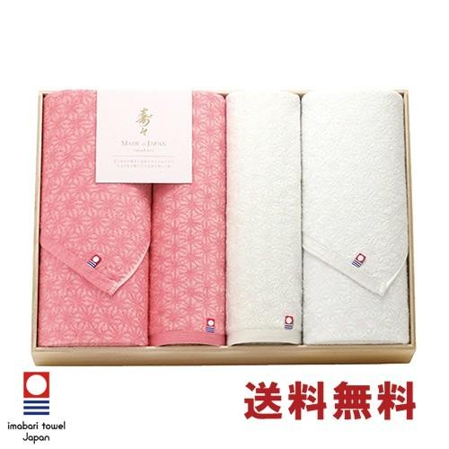 坂田銀時 ザベステンボス タオル 3枚セット 銀魂 坂田銀時 タオル ザベステンボス - メルカリ