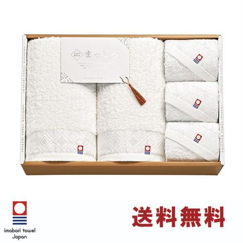 受賞店舗 今治タオル ギフト 今治 贅沢なまっしろ バスタオル 2枚 フェイスタオル 3枚 ギフトセット 紙箱入り のし紙 代筆 無料 水引ラッピング無料 日本製 国産 お歳暮 Esiba Tg