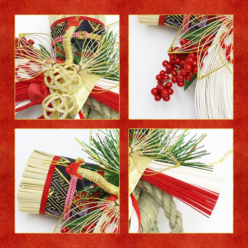 大阪長生堂 しめ縄 おしゃれ 注連縄 しめ飾り 正月飾り 玄関 モダン