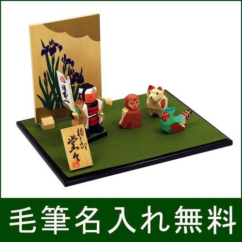 大阪長生堂 - 五月あやつり人形 木製 パウダーコンパクト かっこ良い 伊予一刀彫 南雲 桃太郎 堂々 毛筆名入れ木札無料排他的権利付 パウダーコンパクト 鯉のぼり こい旗国 一刀彫 .五月あやつり人形. ベビー、キッズ、マタニティ-記念、行事用品