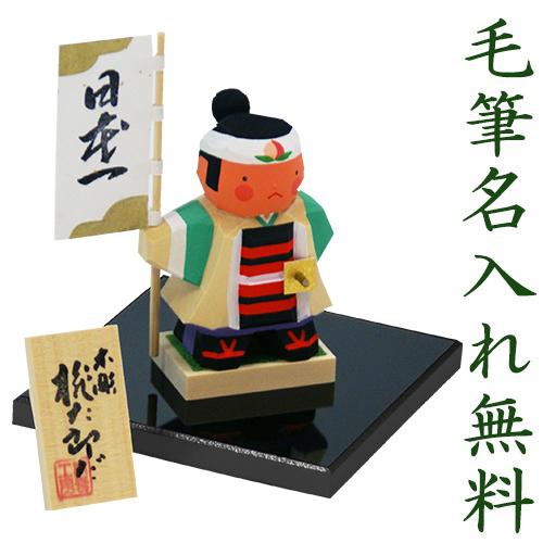 大阪長生堂 五月人形 木製 コンパクト おしゃれ 伊予一刀彫 南雲