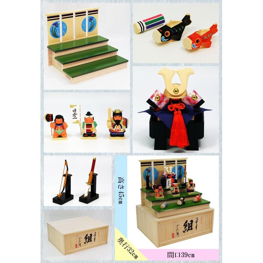 大阪長生堂 五月人形 木製 コンパクト おしゃれ 伊予一刀彫 南雲 皐月