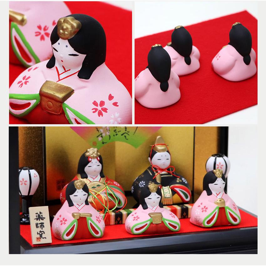 大阪長生堂 雛人形 ひな人形 コンパクト おしゃれ おひなさま 長生堂