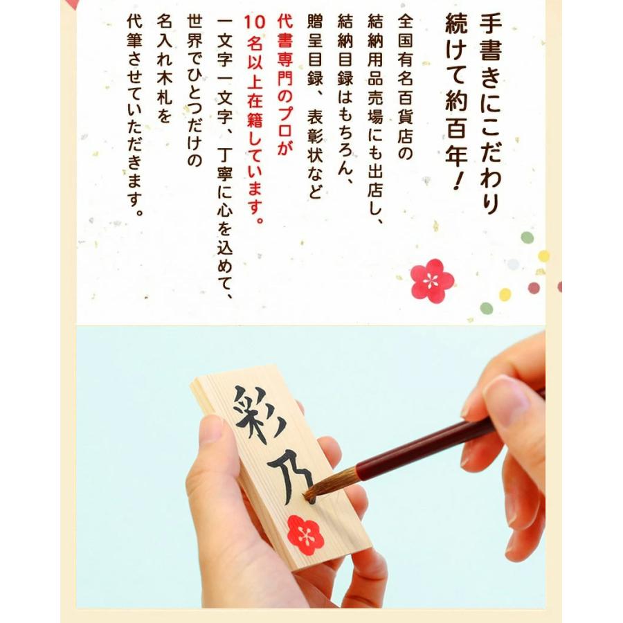 大阪長生堂 雛人形 ひな人形 コンパクト おしゃれ おひなさま