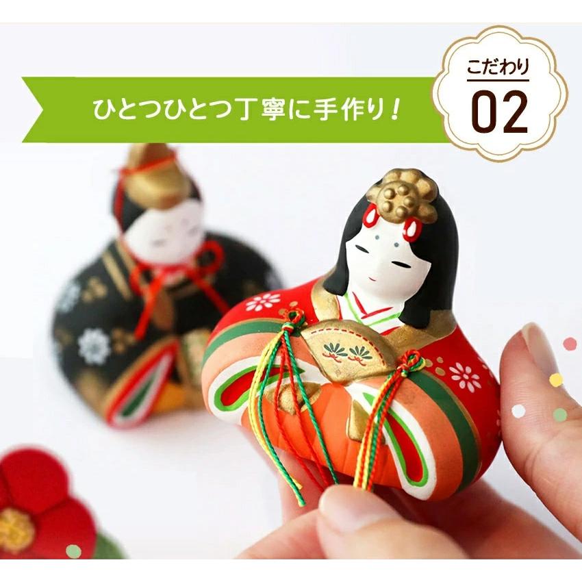 大阪長生堂 雛人形 ひな人形 コンパクト おしゃれ おひなさま 長生堂