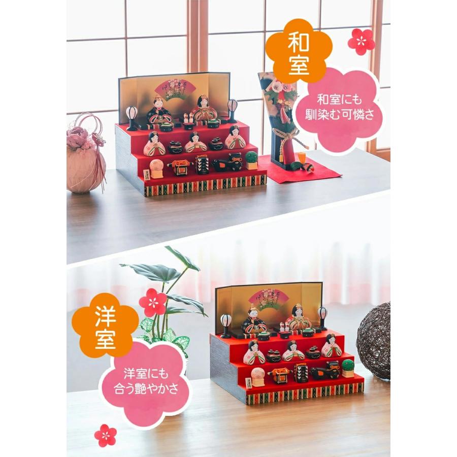 大阪長生堂 雛人形 ひな人形 コンパクト おしゃれ おひなさま 長生堂