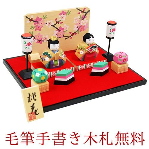 掛け軸 精華 恵比寿大国 絹本 希少 軸装 茶道具 掛軸 です。 掛け軸 精華 恵比寿大国 絹本 希少 軸装 茶道具 掛軸 です