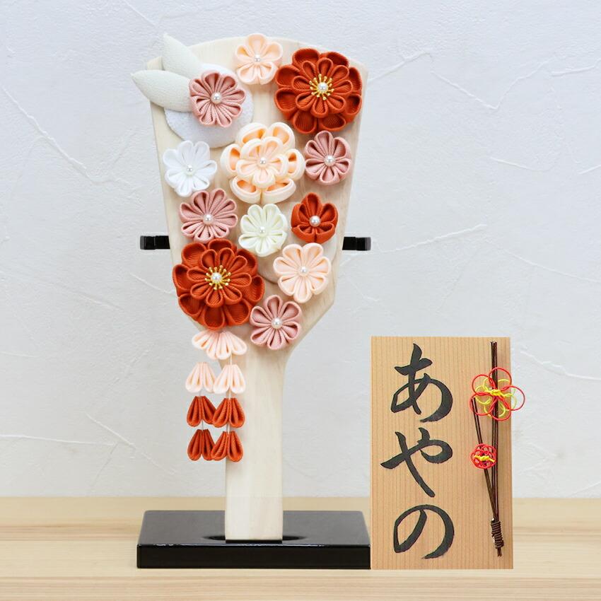 大阪長生堂 羽子板 初正月 花づくし アプリコット 飾り台付 羽子板の高