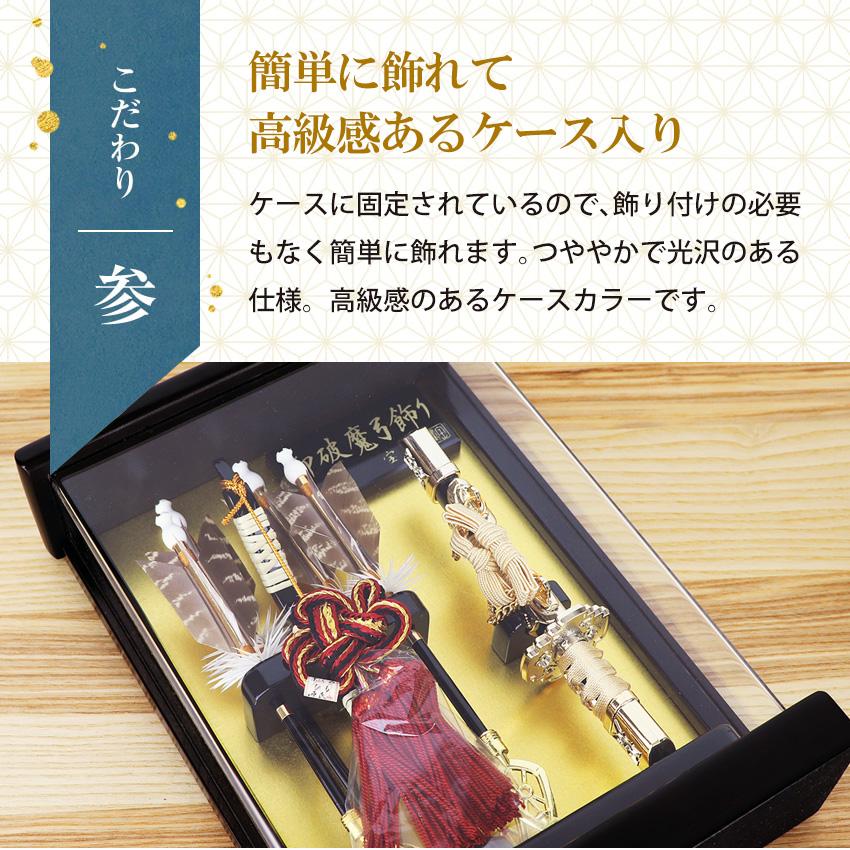 初正月 額 スタンド 初正月 健 高さ28cm 手書き 名入れ 木札 無料特典付き 送料無料 コンパクト 初節句 倉庫出荷 hmma2516 【黄色い】