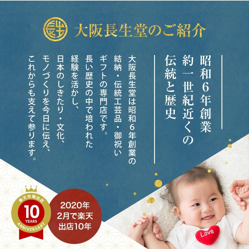 初正月 額 スタンド 初正月 健 高さ28cm 手書き 名入れ 木札 無料特典付き 送料無料 コンパクト 初節句 倉庫出荷 hmma2516 【黄色い】