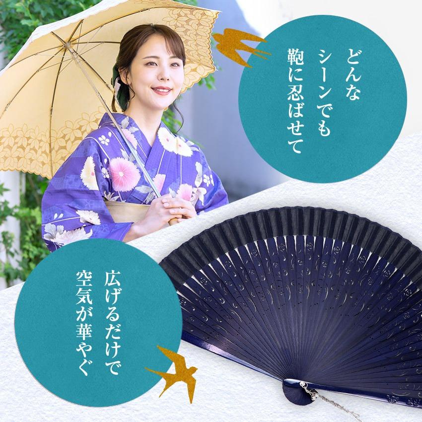 扇子 レディース 女性用 扇子袋付 ローズ 上品 モダン かわいい 花柄 和柄 和風 浴衣 着物 敬老の日 倉庫出荷｜y-chouseidou｜13