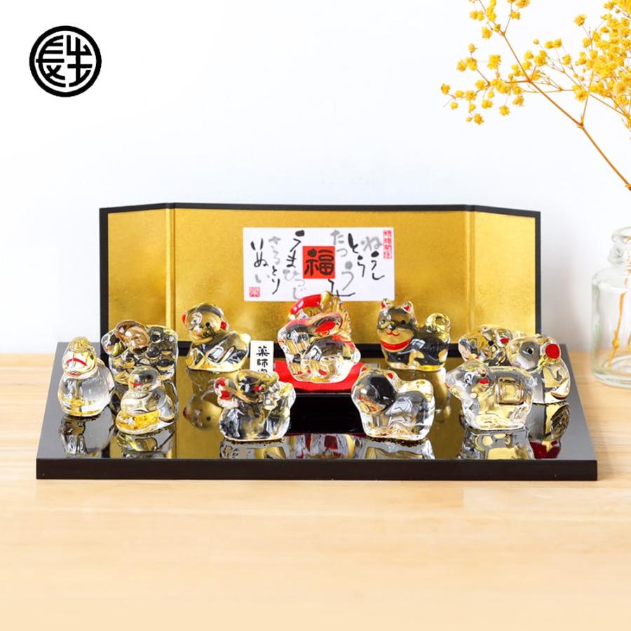 干支 置物 薬師窯 錦彩招福寿々十二支段飾り（土鈴・小）97 飾り 干支