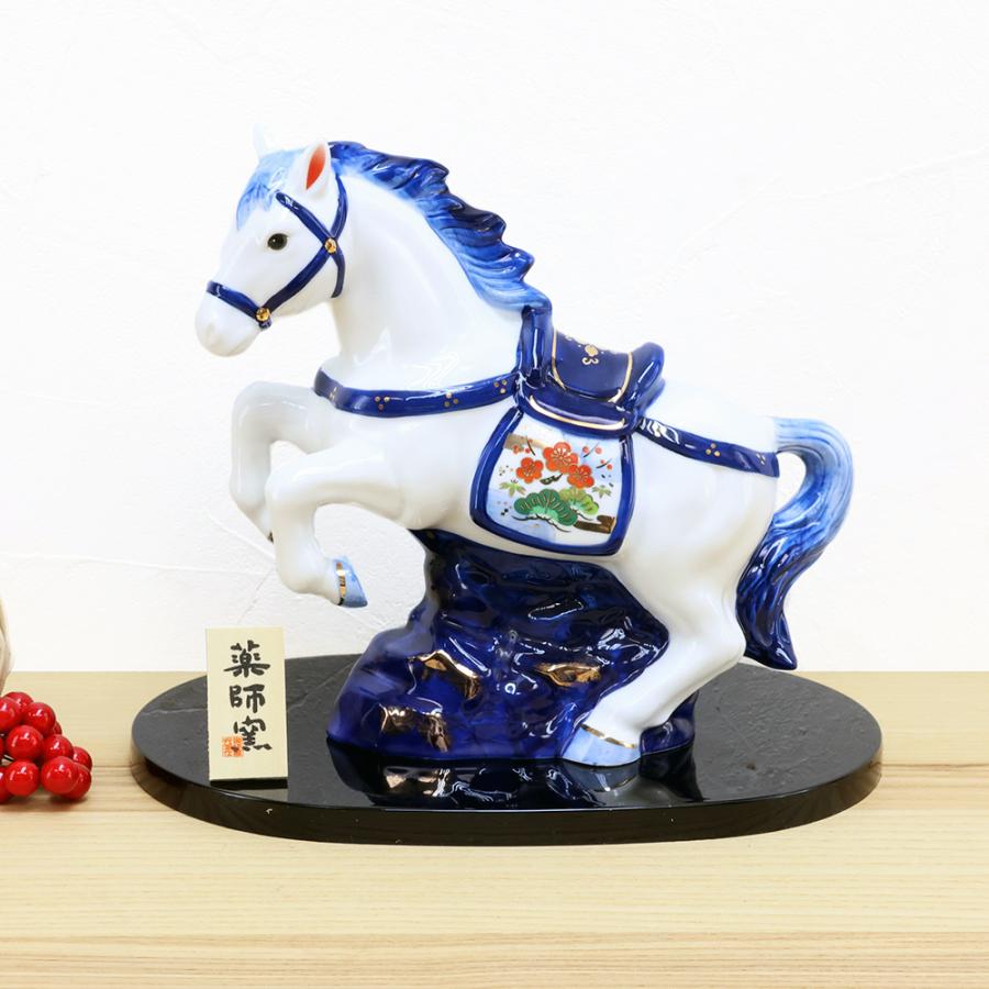 陶器製牛の置物 正月飾り 楽天市場】正月飾り 置物（工芸品・民芸品｜アート・美術品