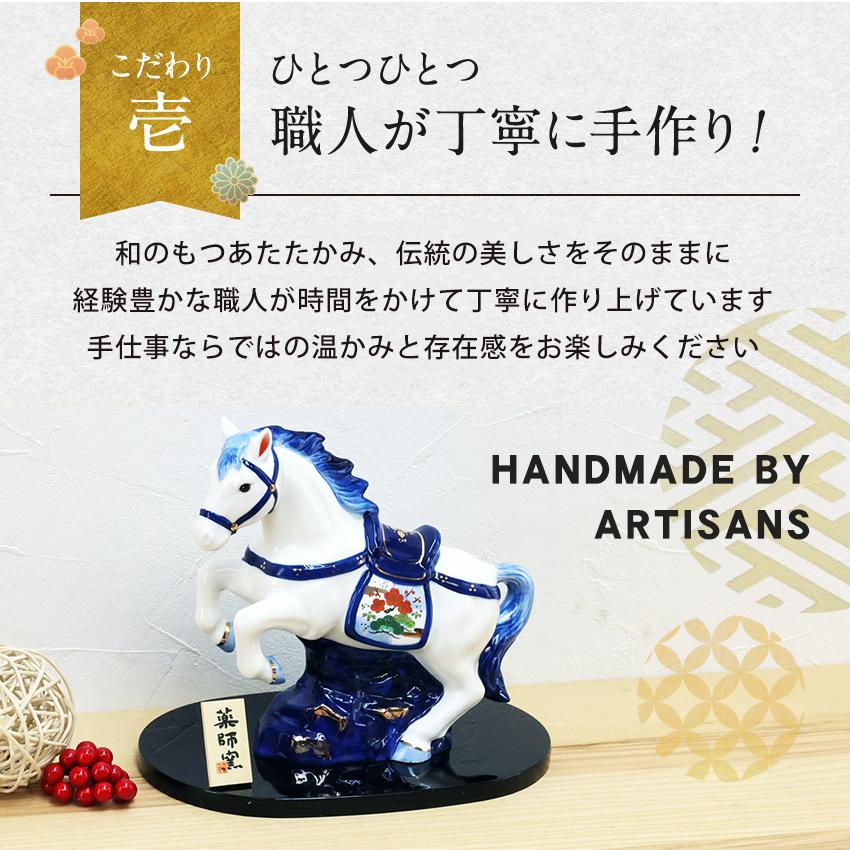 陶器製牛の置物 正月飾り 陶器製牛の置物 正月飾り