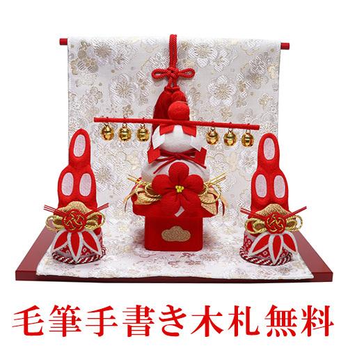 迎春飾りセット 正月飾り 置物 寿 ちりめん 木札にお好きな言葉を毛筆でお書きします お正月飾り 縁起物 開運 金運 龍虎堂 リュウコドウ Fgsri 11 315 長生堂 通販 Yahoo ショッピング