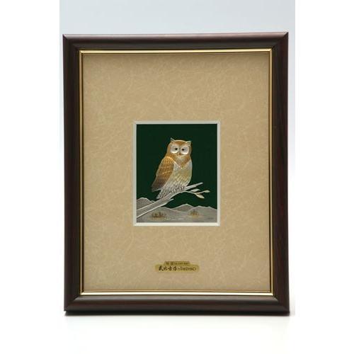 純銀 銀製 額 ふくろう4号結婚祝い 賀寿 長寿祝い に最適 プレート 名