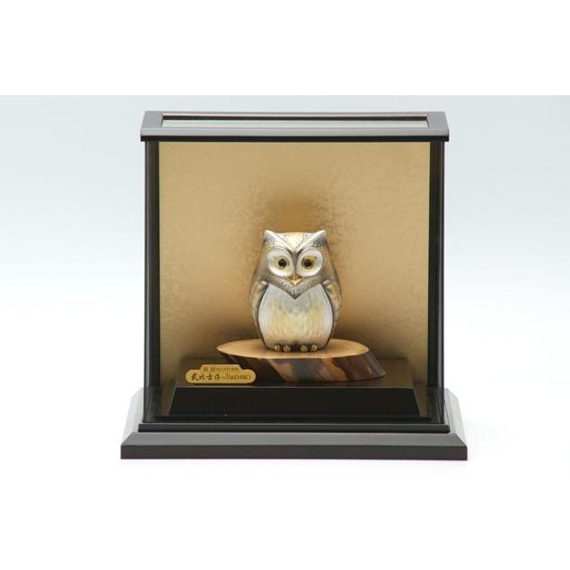 純銀 銀製 置物 ふくろう3号 スロープケース 結婚祝い 賀寿 長寿祝い