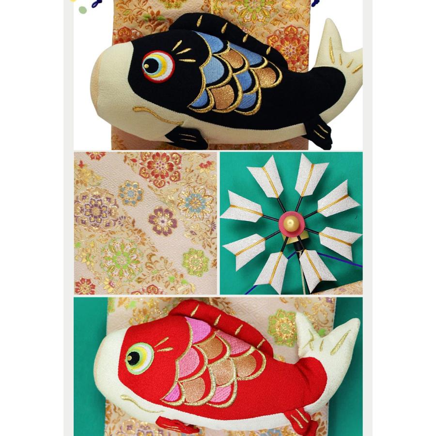 大阪長生堂 鯉のぼり こいのぼり 室内 コンパクト おしゃれ 和ぐるみ