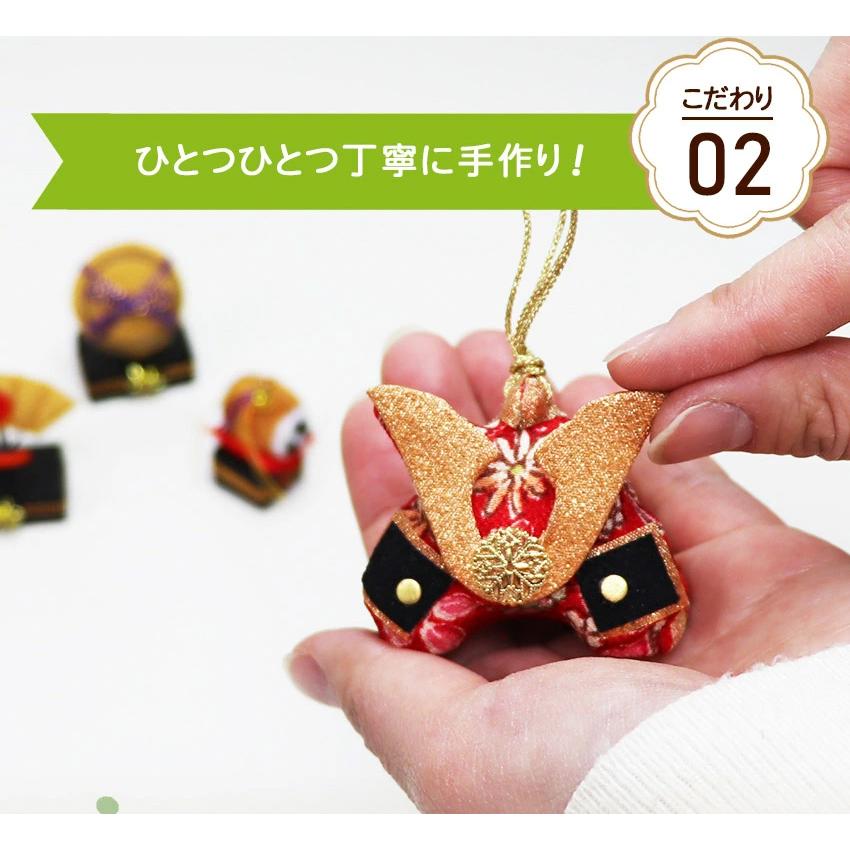 大阪長生堂 【特選特別ご奉仕品20％OFF】 五月人形 兜 箱段お飾り