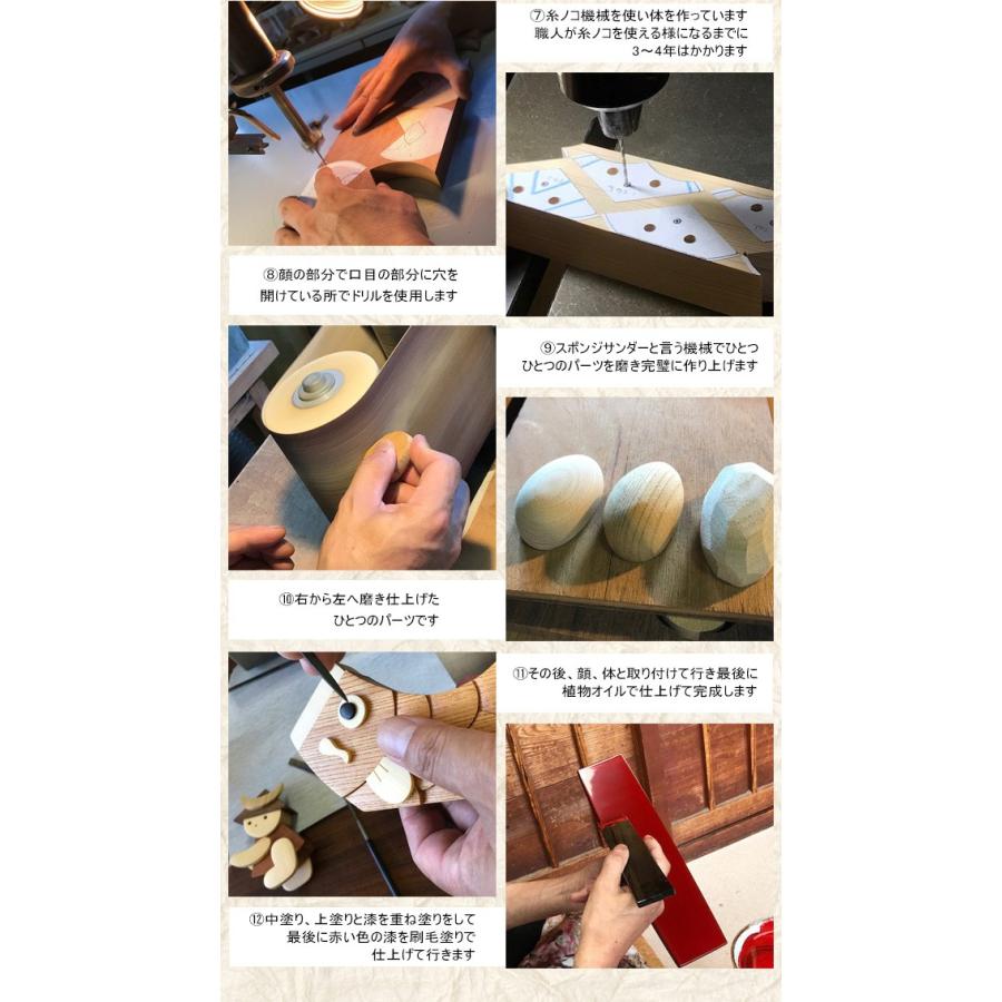 鯉のぼり こいのぼり 室内 コンパクト おしゃれ 手作り 木製 五月人形 越前塗漆器飾り台付き 毛筆 代筆 名入れ 無料特典付き .五月人形.｜y-chouseidou｜06