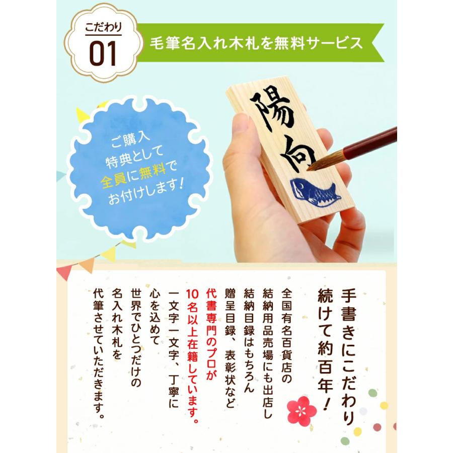 兜　屏風　台座　剣　弓　瑪瑙鑑定書　一式セット　５月人形 子供の日 大阪長生堂 五月人形 兜 兜飾り こいのぼり 室内 風雅兜 弓太刀セット