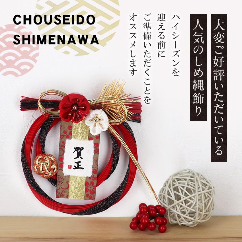 自衛隊20式小銃配備記念ジッポライター