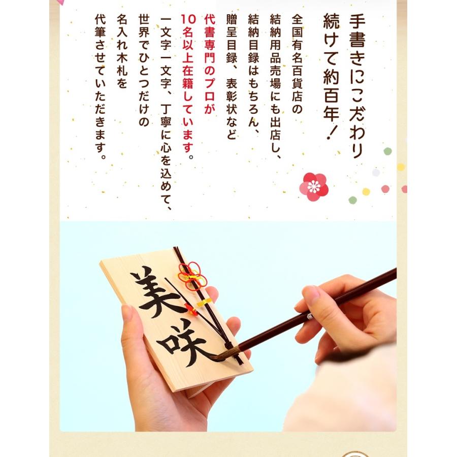 大阪長生堂 【特別ご奉仕品30％OFF】 雛人形 ひな人形 つるし飾り台