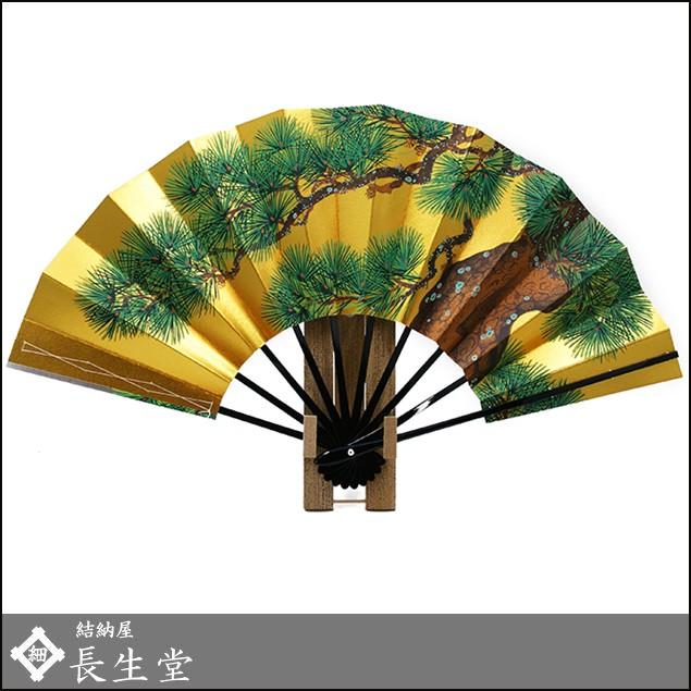 大阪長生堂 飾り扇子 おしゃれ 松 扇子 おしゃれ 九寸五分 紙箱・扇子