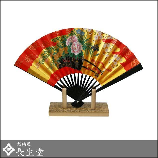 大阪長生堂 飾り扇子 おしゃれ 花車 扇子 おしゃれ 五寸（約15cm