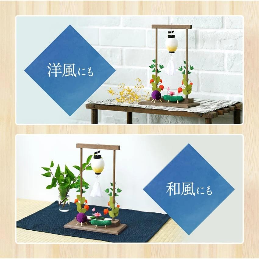 香香様お盆飾りセットNO17 mebori-57-16_1.jpg