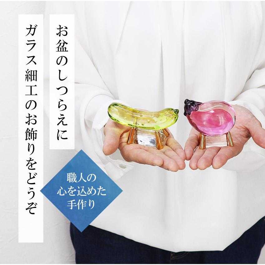お盆飾り ガラス製 コンパクト 蓮の花 枠飾りセット 招き猫ハンカチ レビュー特典付 ペット 供養 蓮 お供え花 お盆供養 お盆用品 .お盆用品._2