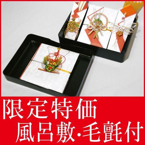 期間限定特価商品 略式 結納品 結納金 メインの結納品 雅セット 目録付 風呂敷付 毛氈 赤 付 結納品 結納セット 結納金 .結納品.