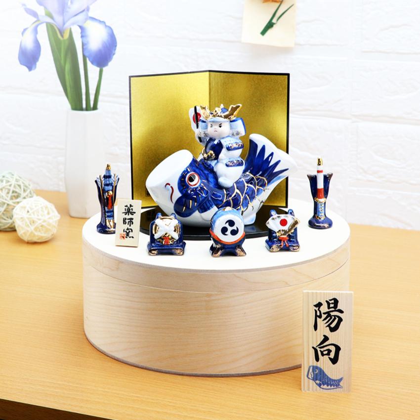 大阪長生堂 五月人形 兜 兜飾り 当店オリジナル木製収納飾り台 陶器