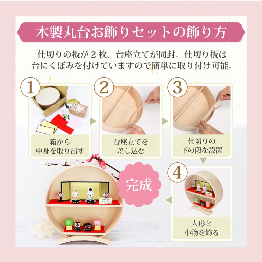【フットジョイ】メンズゴルフシャツ　XLサイズ　2点セット(B級品特別価格) 楽天市場】フットジョイ クリアランスセール メンズの通販