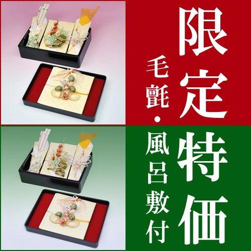 yusa.daichi様 リクエスト 2点 まとめ商品 【公式通販】