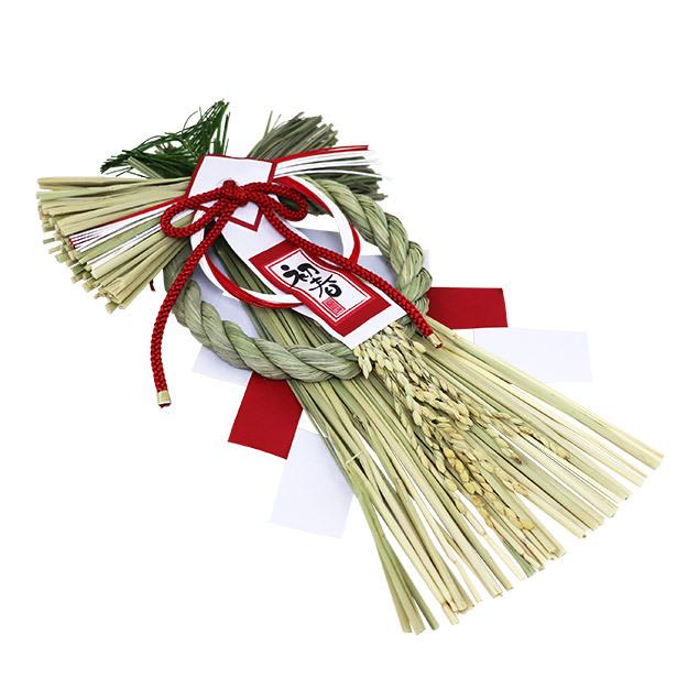 大阪長生堂 正月飾り しめ縄 紅白むつみ お正月飾り しめ縄飾り しめ縄