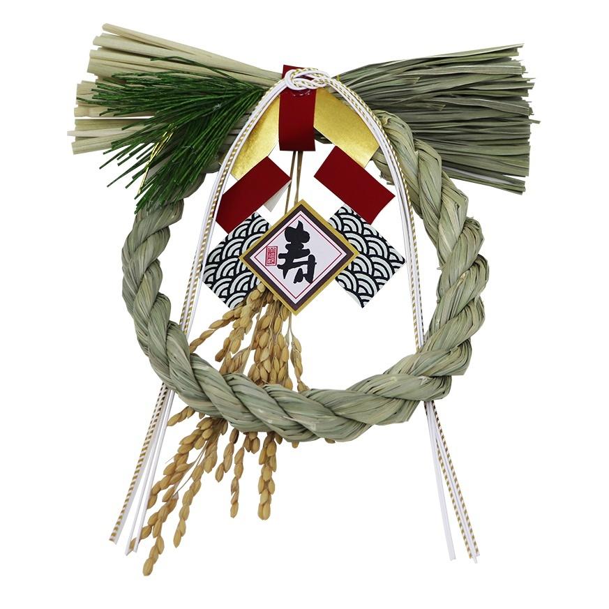 しめ縄 おしゃれ 注連縄 しめ飾り 正月飾り 玄関 モダン 水引 リース ことぶき 送料無料 迎春 お正月飾り 干支 十二支 門松 しめ縄 Sm 結納屋 長生堂 ヤフーショッピング店 通販 Yahoo ショッピング