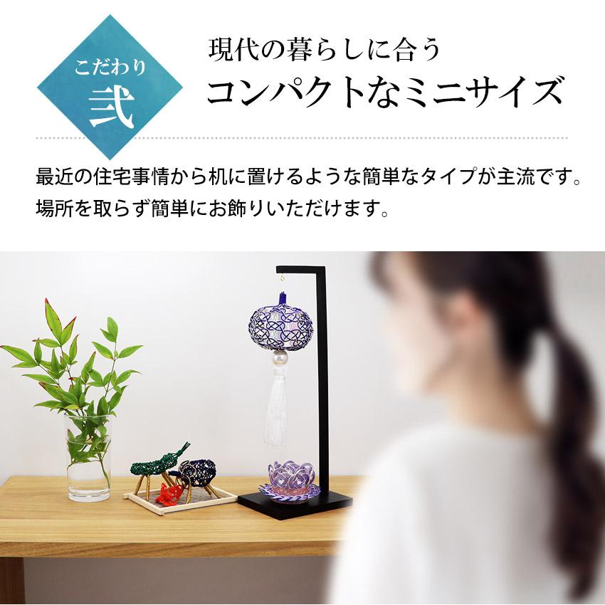 「コンパクト サイズ お盆(直径18cm)便利です」 木製盆 3枚セット 骨董ア お盆飾り 水引製 コンパクト 水引盆帰郷セット3 送料無料 ミニお