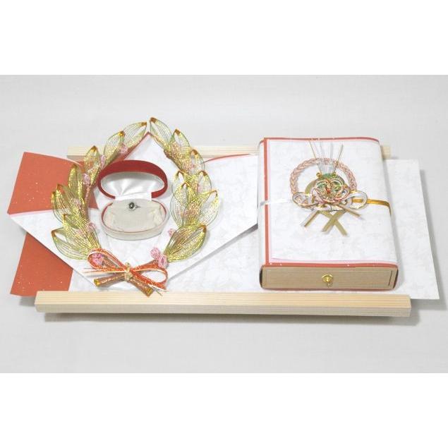 大阪長生堂 結納 略式 結納品 結納金と指輪 若葉セット 結納セット