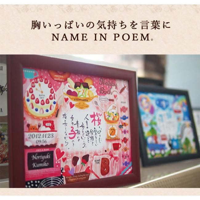 ハンカチ 管理者 アレンジ お 菓子 イラスト ポエム Matopo Jp